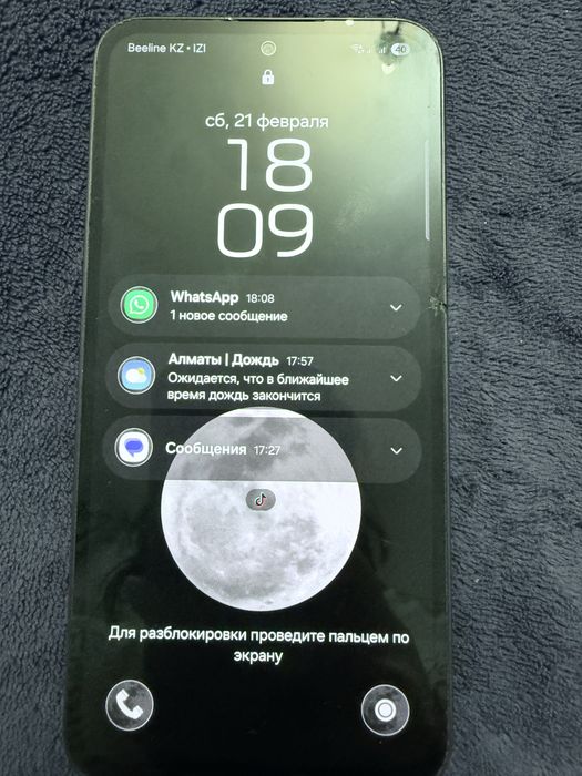 Продам Samsung A54