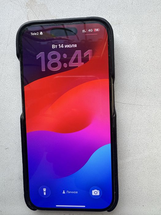Iphone 15 pro 85%