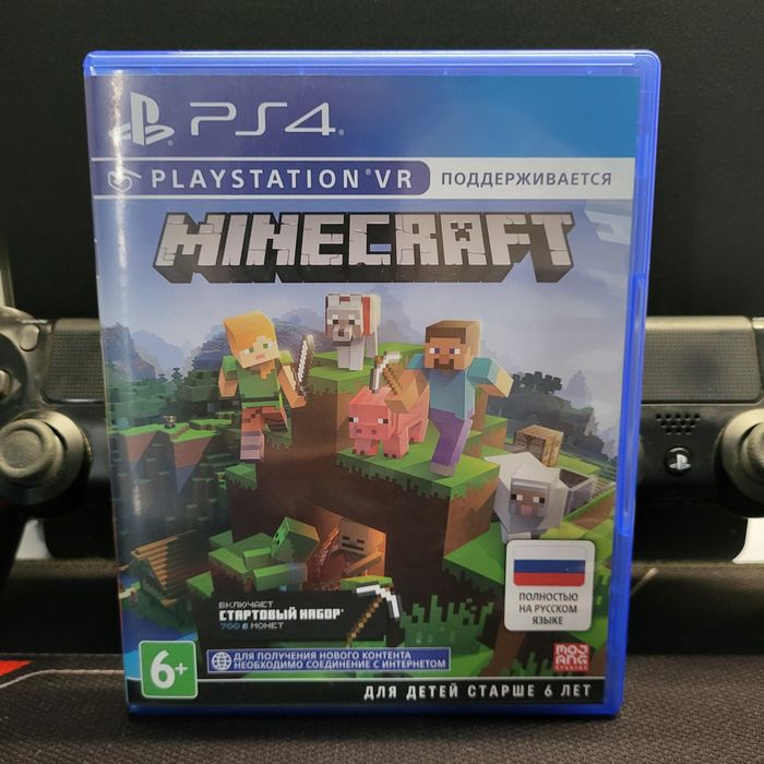 Игры на Ps4/slim/pro