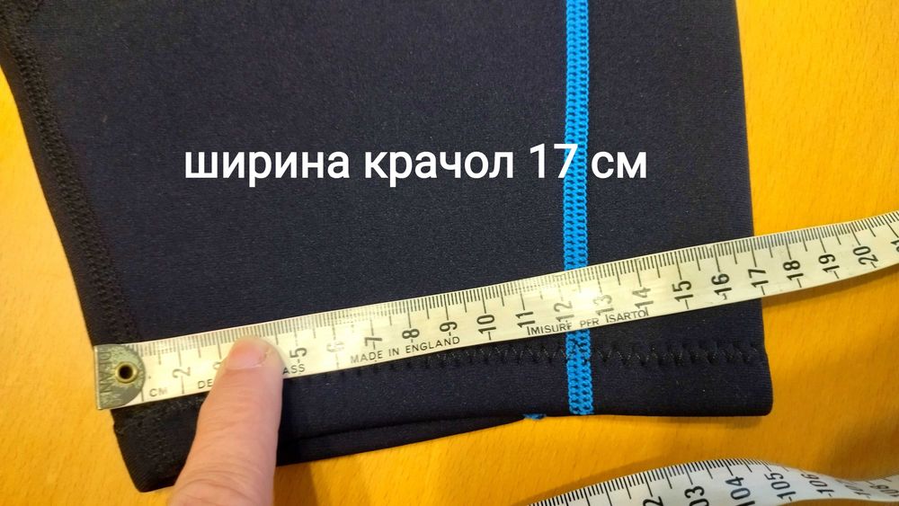 Неопренов екип за дете ръст 140
