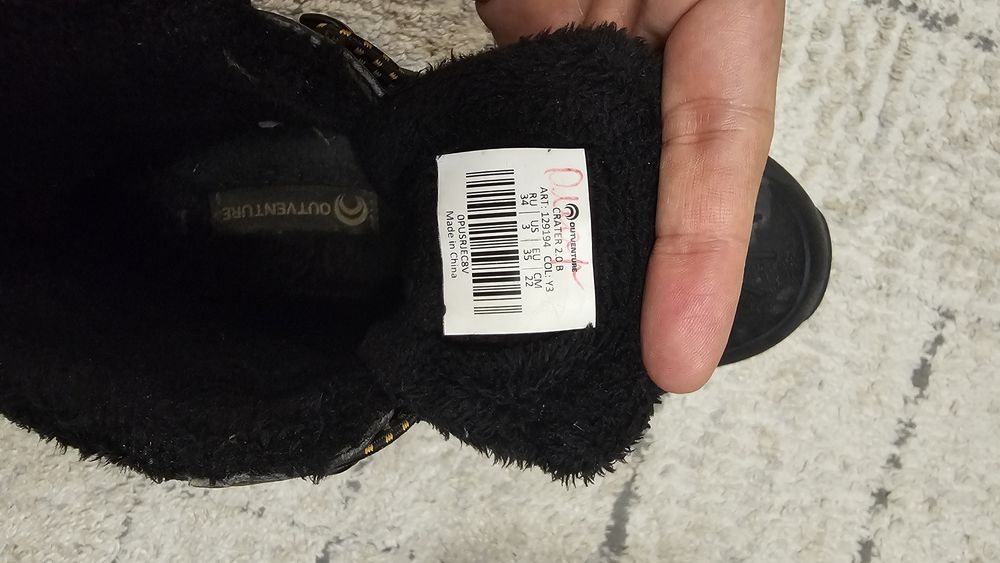 Обувь для мальчика