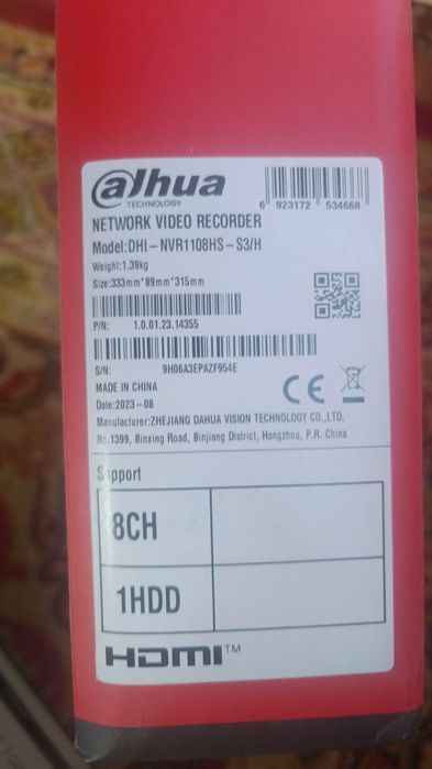 Nvr dahua 8 канальный