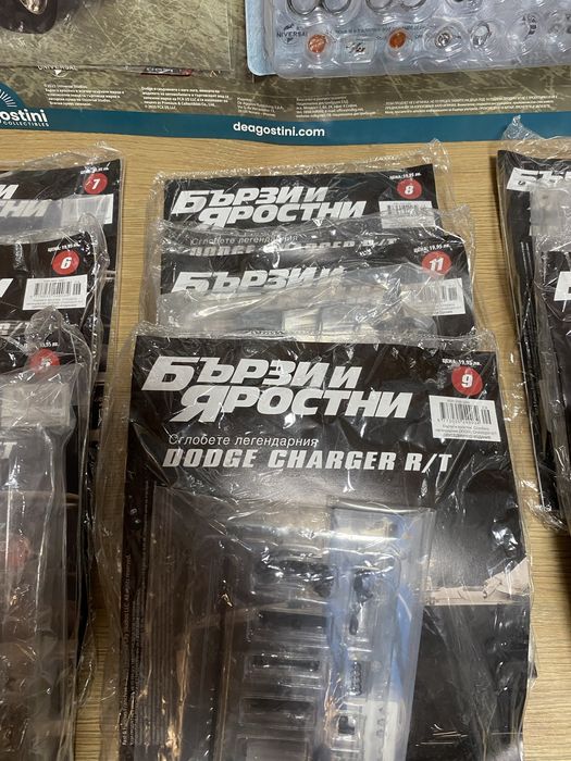 Колекция Бързи и Яростни Dodge charger 10€ за брой