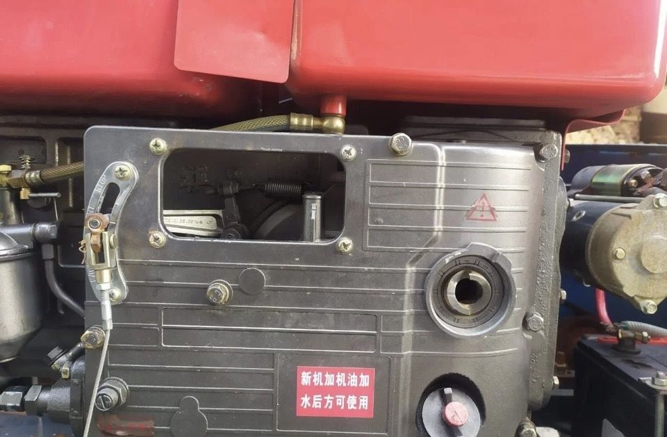 Дробилка бензиноя