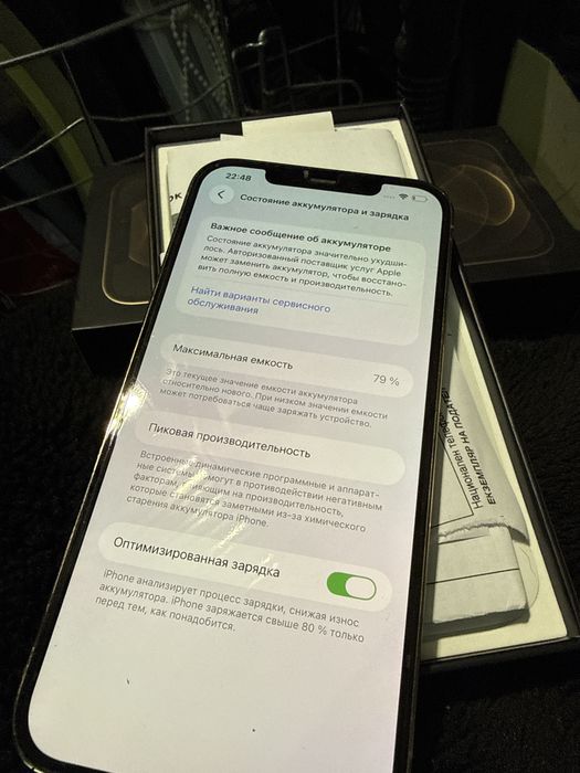 Iphone 12 pro max 256