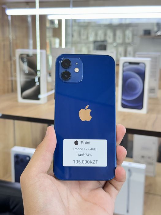 iPhone 12 64Gb 74%