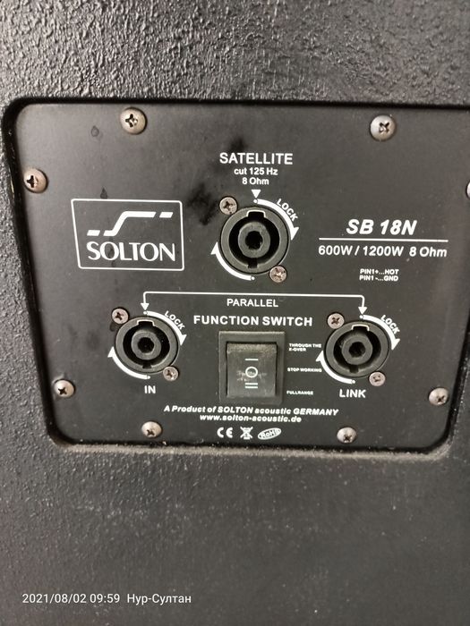 Колонки  сабвуфер