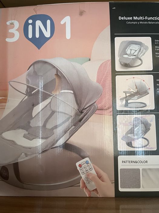 Шезлонг детский