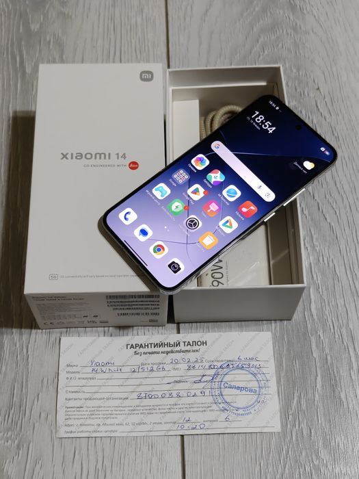 Xiaomi 14 512 gb Ram 16 5G