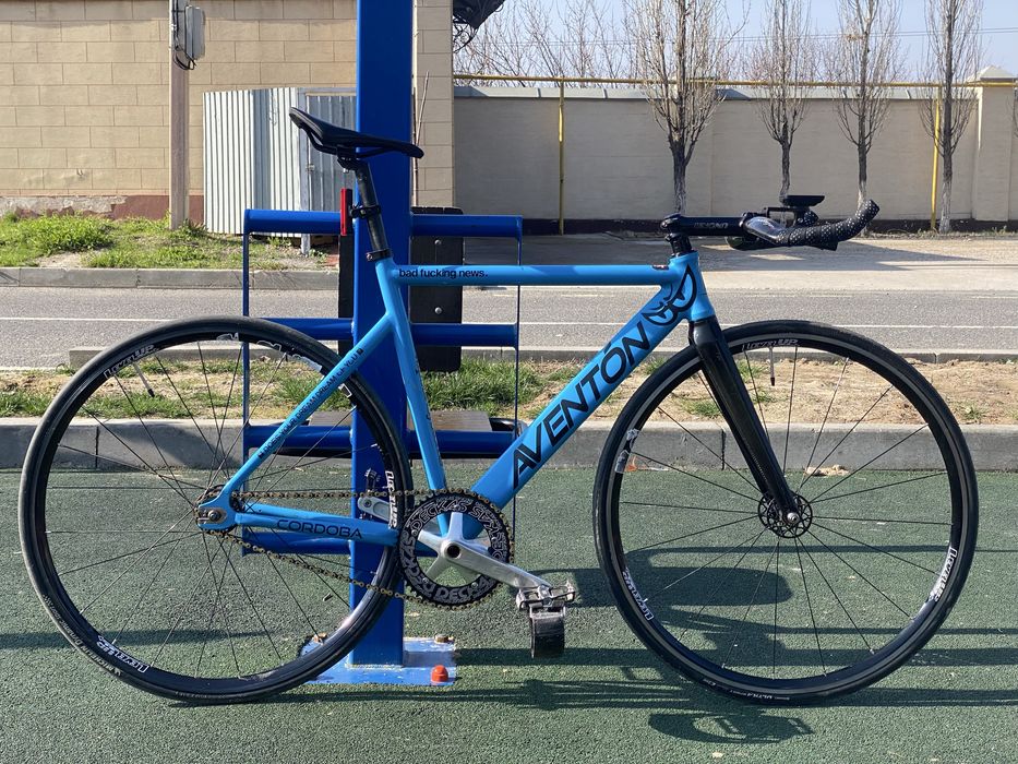 aventon cordoba 2016