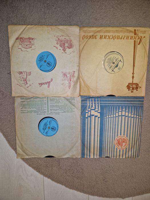 Vand colectie viniluri