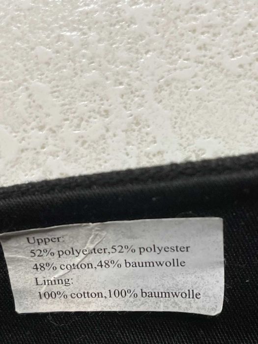 Гуменки Tommy Hilfiger