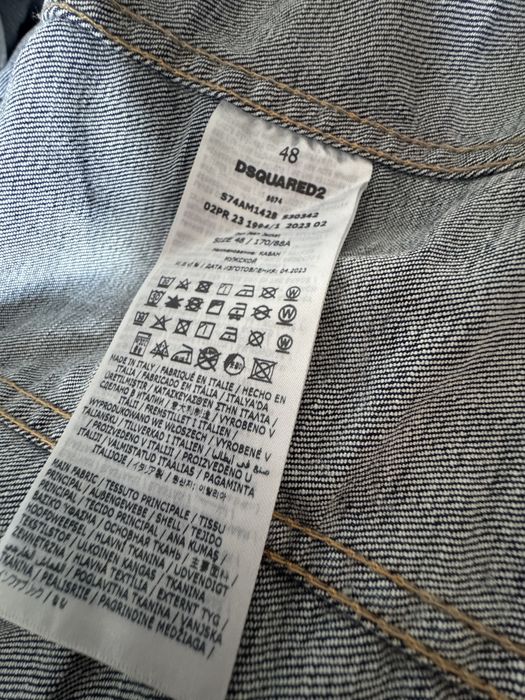 Geaca Blugi DSQUARED2