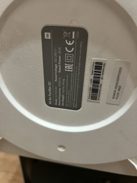 Xiaomi mi air purifier