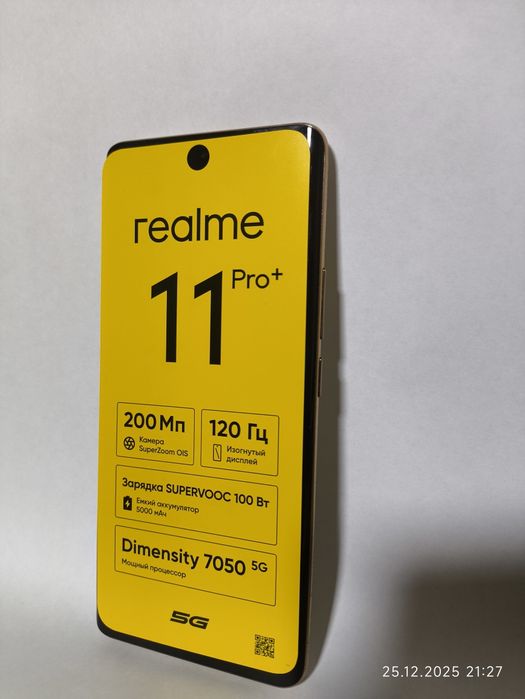 Realme 11 pro plus. Продам