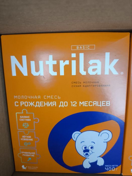 Смесь Nutrilak 400 грамм