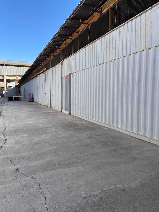 Складское помещение