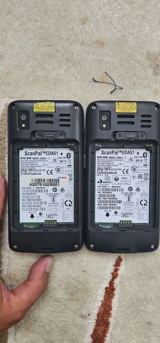 Scanner honeywell eda51