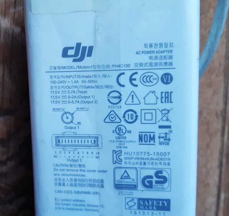 Квадрокоптер, дрон, DJI Phantom 4 pro, Караганда