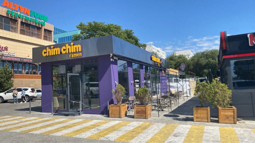 Сдается в пренду!