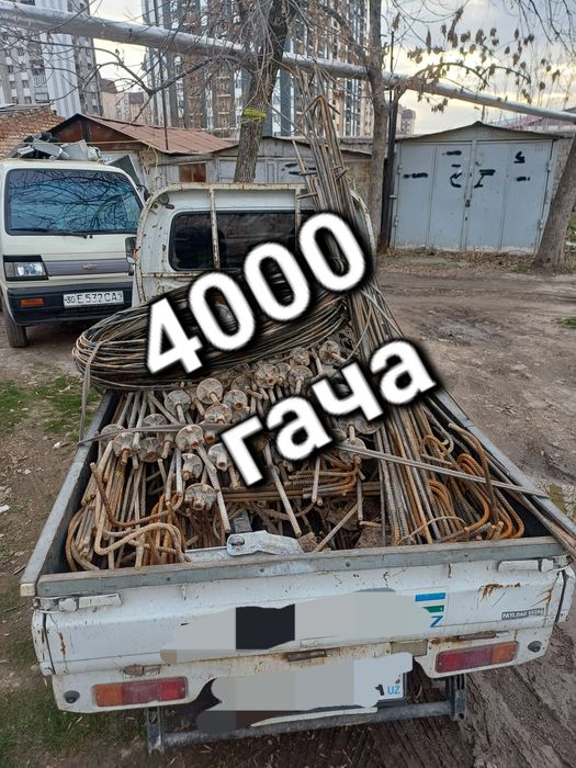 Металлом самовывоз Металлолом оламиз Metalom Metalalom olamiz Metall