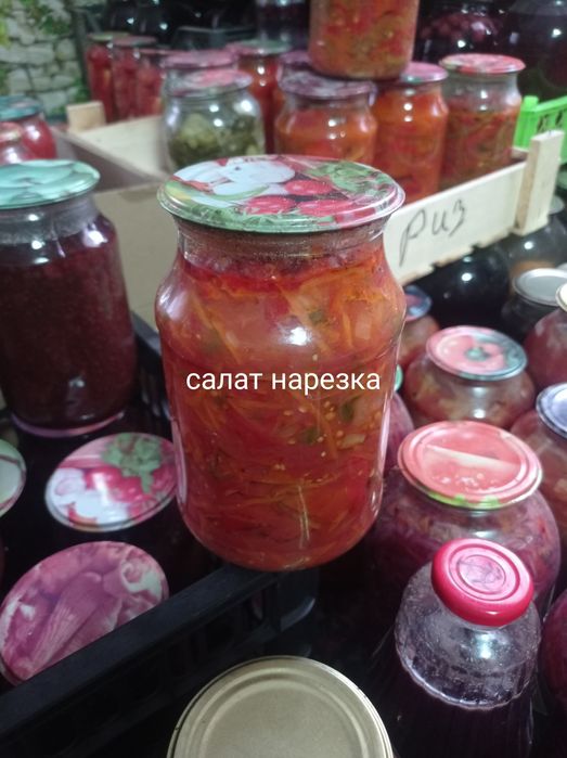 Продаю маринады салаты, варенье