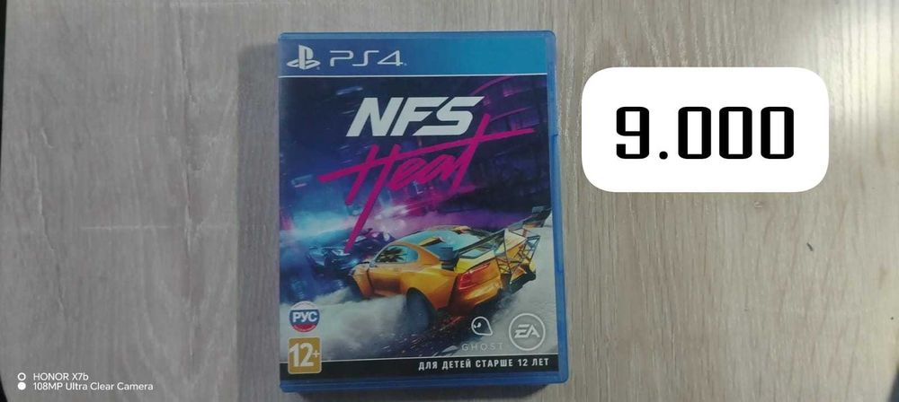 Игровые диски PS 4