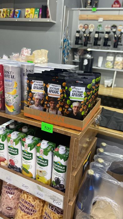 Ищем дистрибьютеров