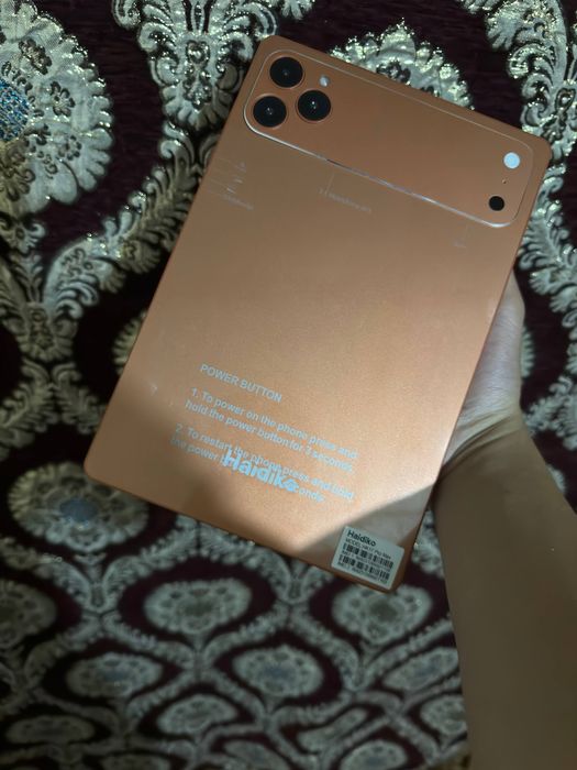 Hadiko 17 Pro planshet