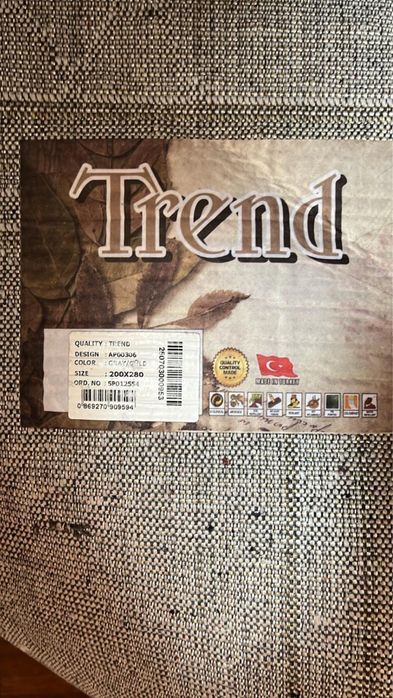 Ковер 2/2.80 белый