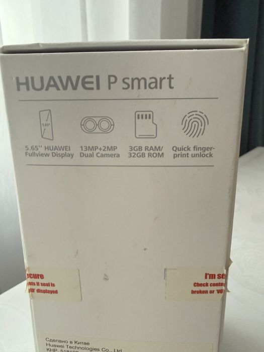 Huawei P smart 2018 год