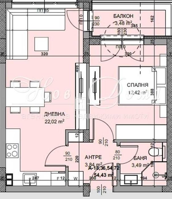 Продава се Двустаен апартамент в Варна, Кайсиева градина - 64 кв.м за 690 €/кв.м - Снимка #1