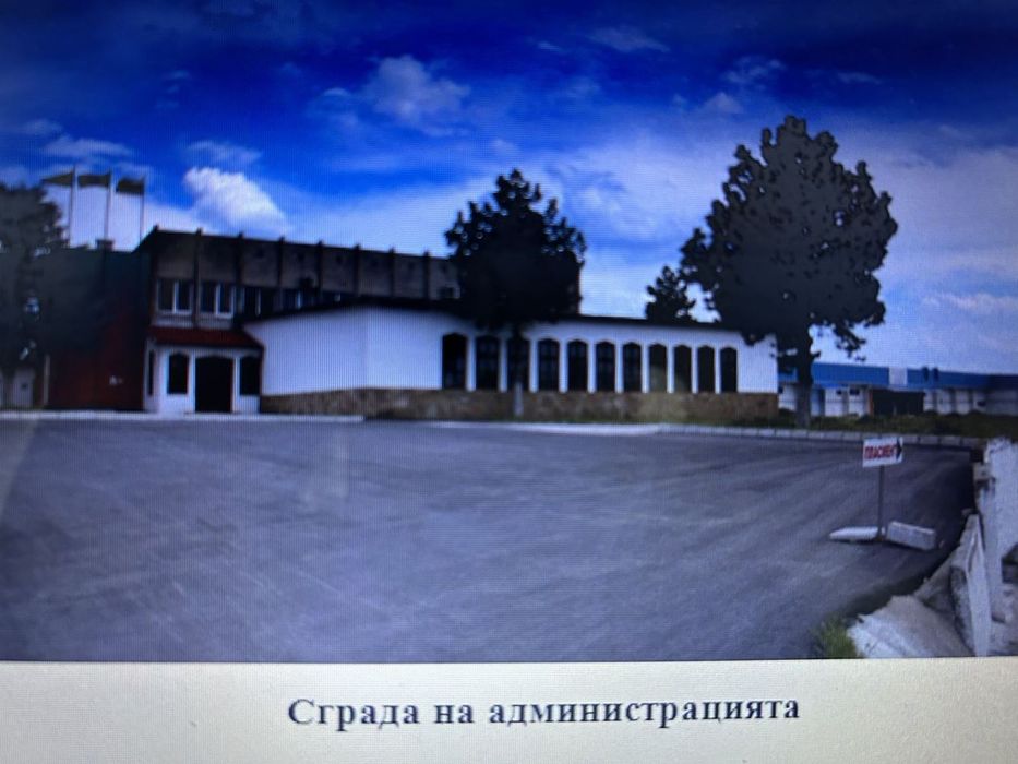 Продава се Парцел в Шумен, Промишлена зона - 256893 кв.м за 41 €/кв.м - Снимка #2