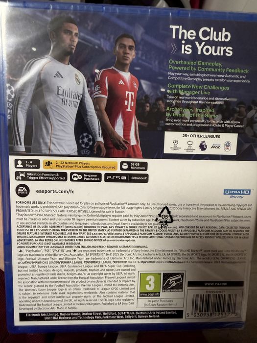 FC 26 PS5 Чисто нова