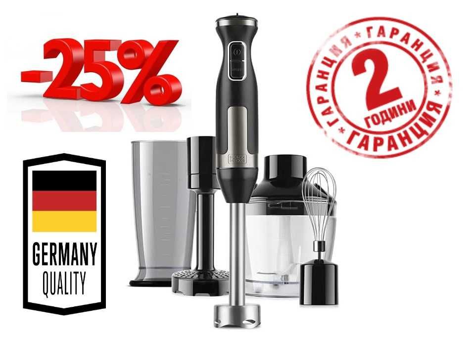 ПРОМО Нов Мощен Пасатор BLACK & DECKER BXHBA1500E, 1500W с Гаранция