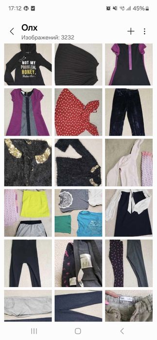 Большой пакет одежды на девочку 10-12лет