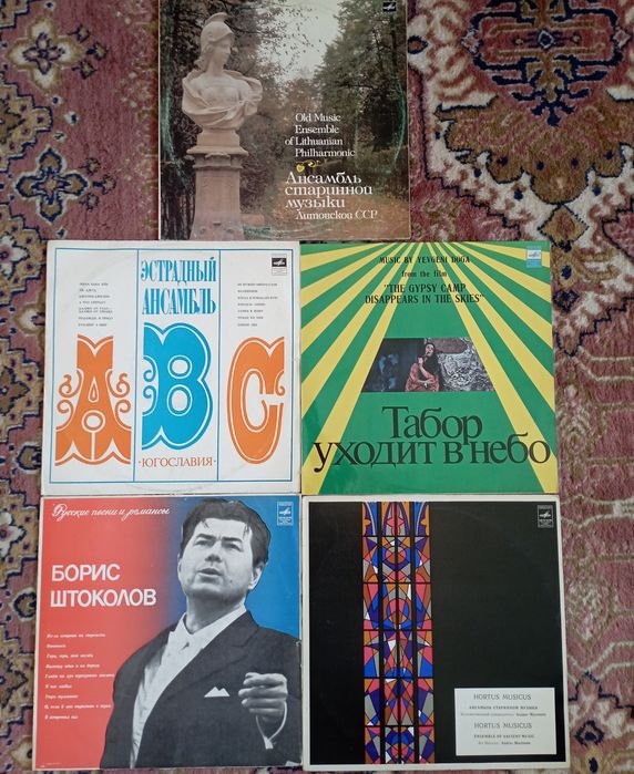 Грамофонни плочи