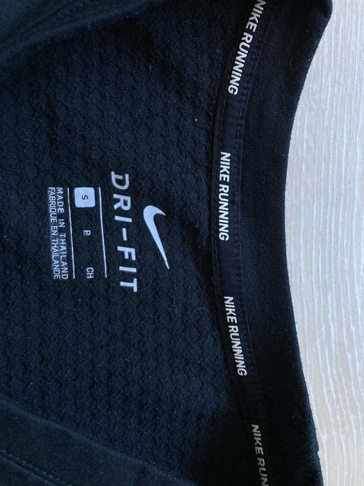 Nike Sphere Element Crew 2.0 Flesh Running Dri Fit  блуза фланела S