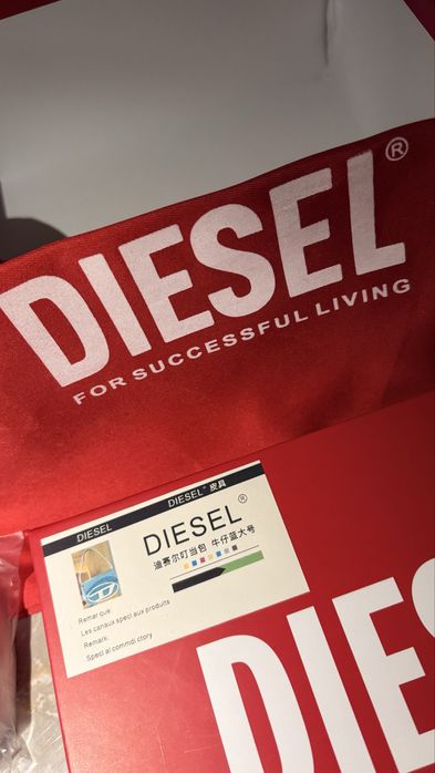 Geanta Diesel, noua