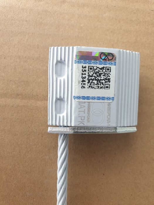 Продам пломбы для вагонов Универсал 1