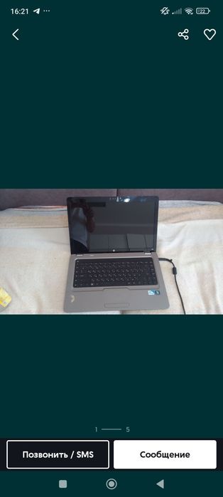 Продам ноутбук HP