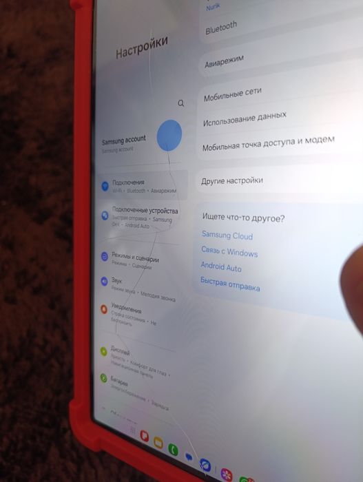 Samsung Galaxy Tab A9+ 5G 11