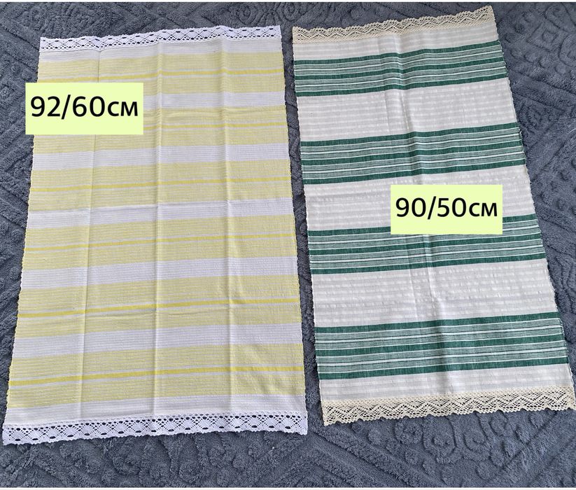 Памучни кенарени кърпи /месали