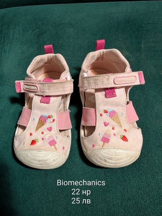 Боси обувки 20 21 22 номер Biomecanics, DD Step, Колев, Ponki