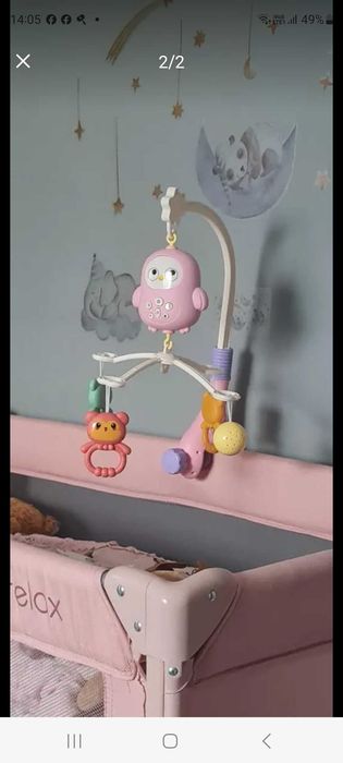 Vand carusel muzical