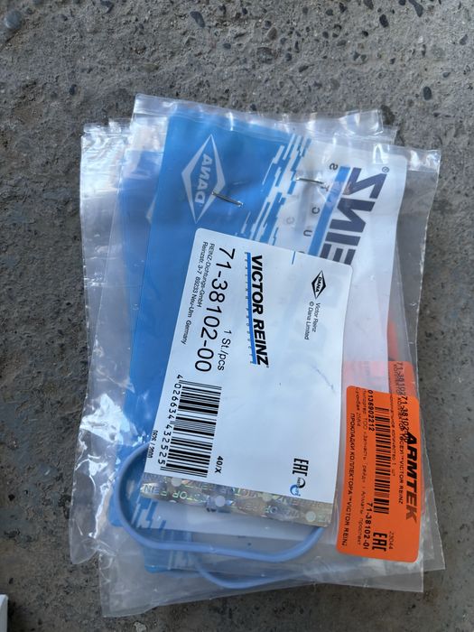 мазда MPV датчик