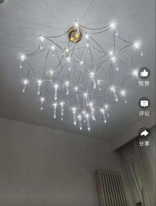 Продам люстру в гостиную/зал/хол