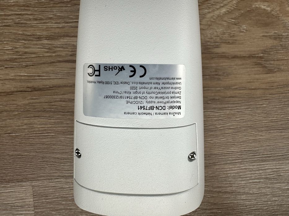 DVC IP камери и NVR