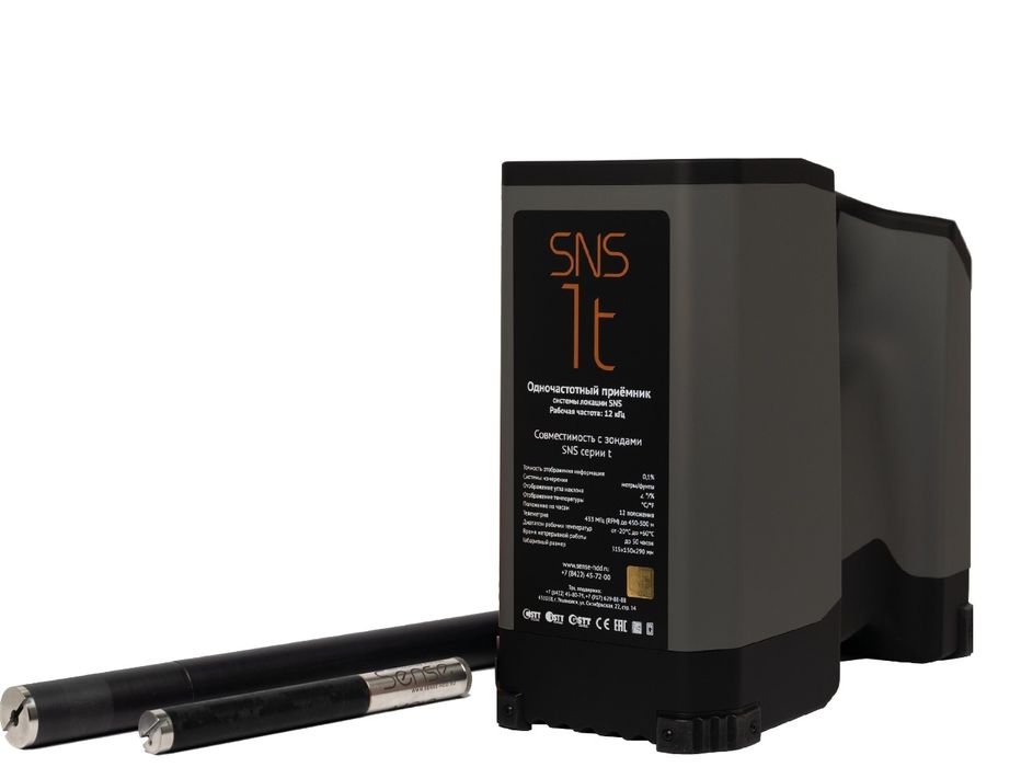 Локация для гнб sns1t