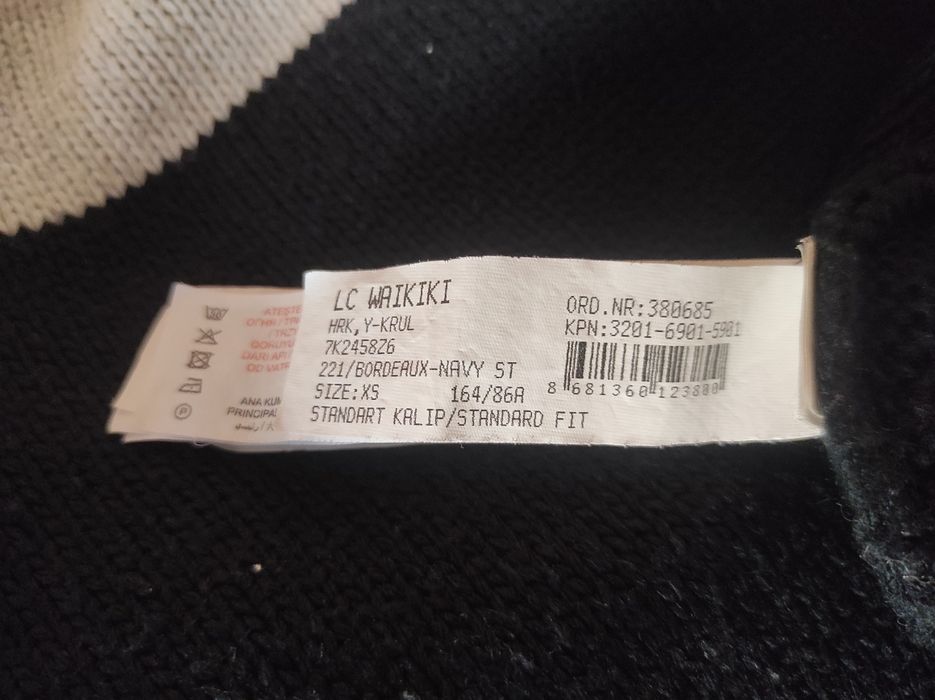 Плетена жилетка LCWaikiki XS размер